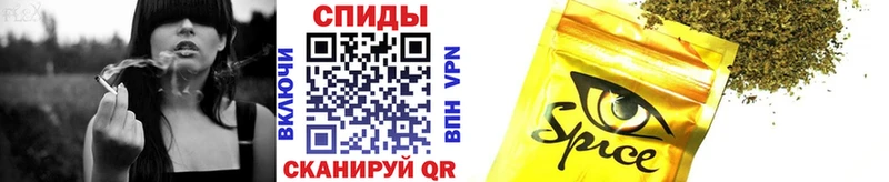 Купить где  Кисловодск  Бутират BDO 33% 