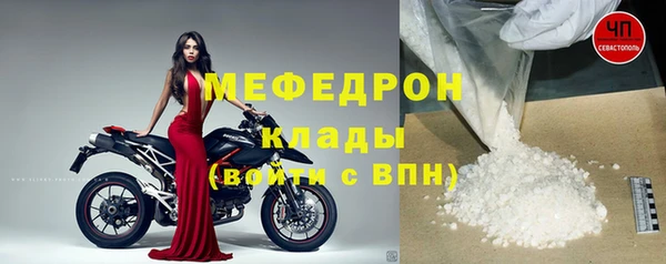 СК Нея