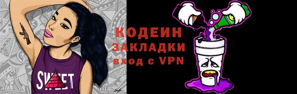 СК Нея