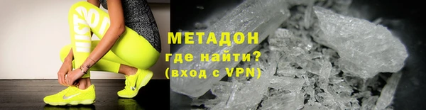 СК Нея