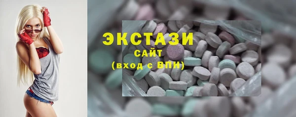 СК Нея