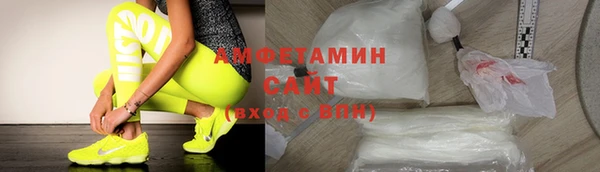 СК Нея