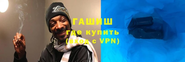 бошки Нефтегорск