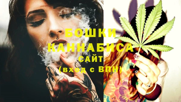 мефедрон мука Нефтекумск