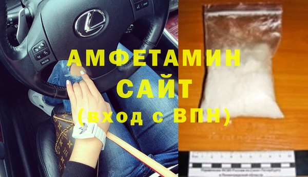СК Нея