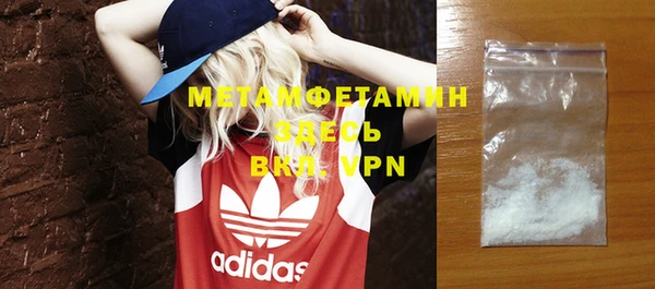 СК Нея