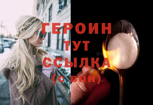 СК Нея