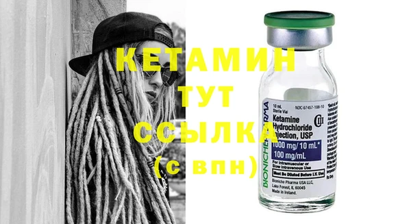 СК Нея