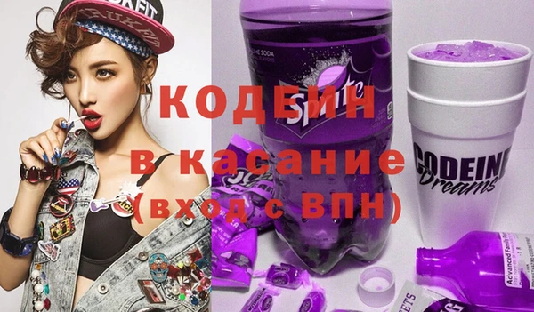 СК Нея