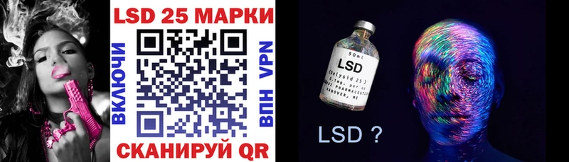 Купить где  Кисловодск  Марки NBOMe 1500мкг 